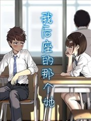 读者共读笔记示意图
